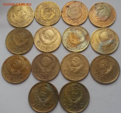 Пятаки ранних Советов 14 шт без повторов до 08.01.16 - 20151227_105222