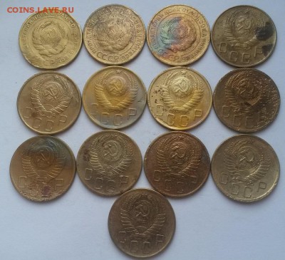 Пятаки ранних Советов 13 шт без повторов до 08.01.16 - 20151227_104456