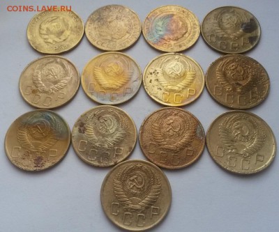 Пятаки ранних Советов 13 шт без повторов до 08.01.16 - 20151227_104449