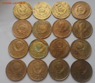 Пятаки ранних Советов 16 шт без повторов до 08.01.16 - 20151227_103219