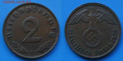 Третий Рейх 2 пфеннинга 1936г,двор Мюнхен до 5.01.16г 22-00 - _l3r0F3s7_o