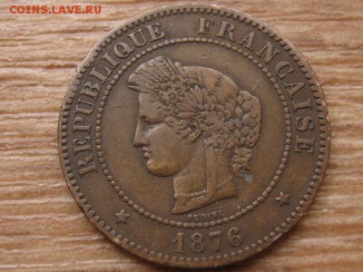 Франция 5 сантимов 1876 до 05.01.16 в 21.00 М - IMG_5060.JPG