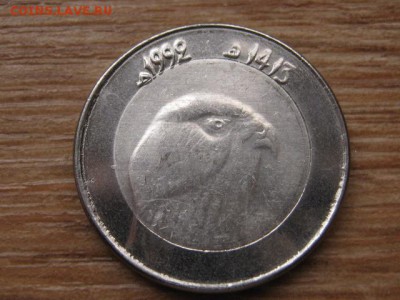 БИМ Алжир 10 динаров 1992 до 05.01.16 в 21.00 М - IMG_5061.JPG