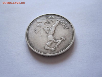 Один полтинник 1924 ТР 06.01 22:00 - IMG_7621.JPG