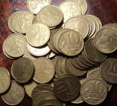 10 коп 1999сп-100шт + 10 5 коп 1999 М -100 шт  до8 01 - DSC00692-2
