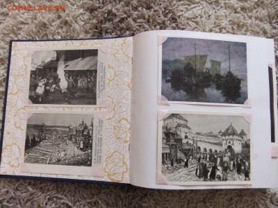 Открытки - DSCF1308.JPG