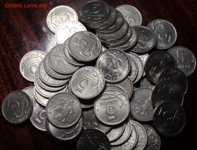 5 коп 1997 сп -50 шт + 5 коп 1998 сп -50 шт  до 8 01 - DSC00700-2