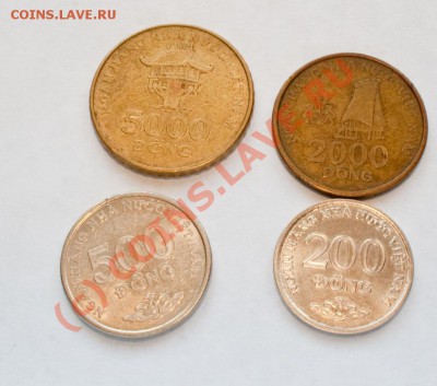 4 монеты вьетнама до 21-00 мск 30 сентября - IMG_0110