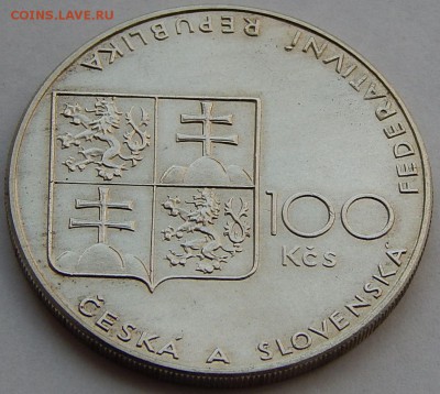 Чехословакия 100 крон 1990 Конные бега, до 10.01.16 в 22:00 - 5110