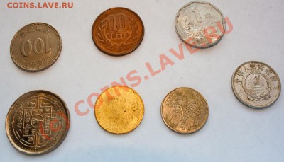 7 азиатских монет до 21-00 30 сетября - IMG_0109