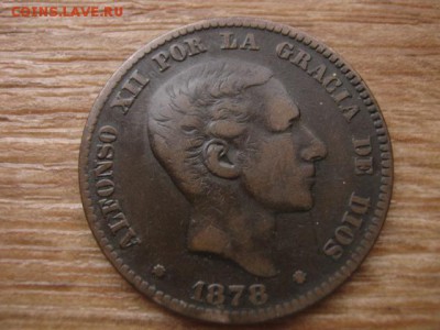 Испания 10 сантимов 1878 до 05.01.16 в 21.00 М - IMG_5082.JPG