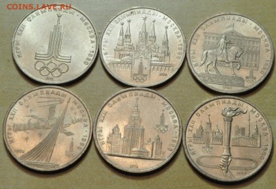 Олимпиада-80, набор из 6 монет N2 (лот 187) до 08.01.16 - DSC_0053.JPG