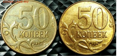 Подборка браков на обсуждение. - 2011М