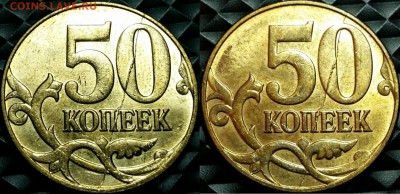 Подборка браков на обсуждение. - 2013М