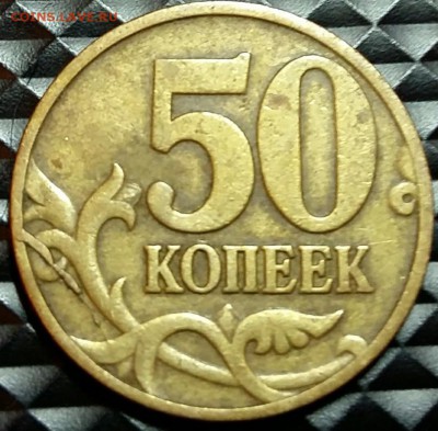 1997ММД - 1997М