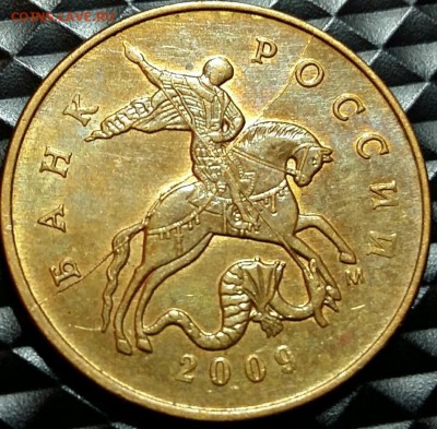 2009ММД - 2009М