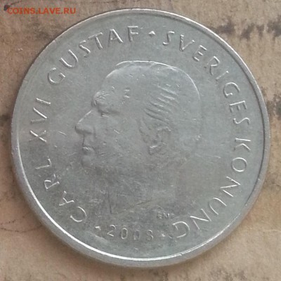 Монета Швеции 1999г оценка-опознание. - IMG_20150906_143627