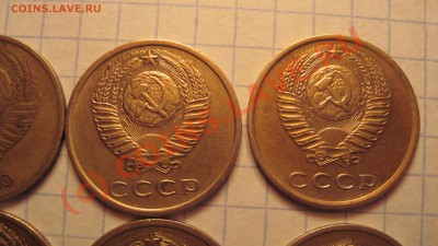 Трёхкопеечные монетки с 1970 по 1980 - 4.JPG