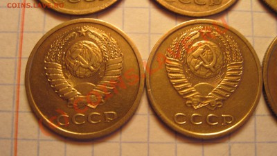 Трёхкопеечные монетки с 1970 по 1980 - 5.JPG