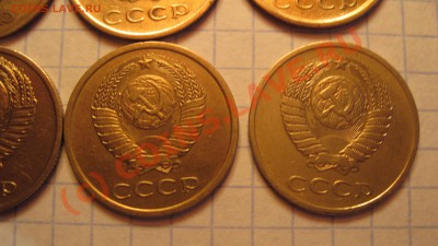 Трёхкопеечные монетки с 1970 по 1980 - 6.JPG