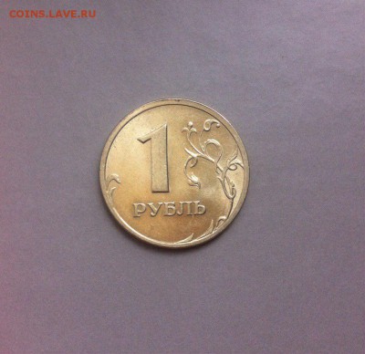 1 рубль 2003 Оценка - daw8HSCQ6nc