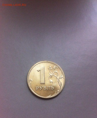 1 рубль 2003 Оценка - 6DTVl8_MBhE