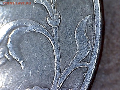 5 рублей 1997 СПМД, шт.2.2 и 2.3(???) по Ю.К. - 5рублей1