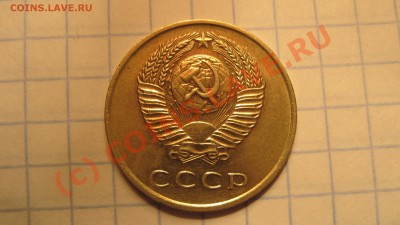 3 коп 1962 два разновида - кпукпукпуп.JPG