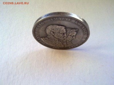 Двойной талер 1872 год Саксония Иоган и Амалия - 020120162976