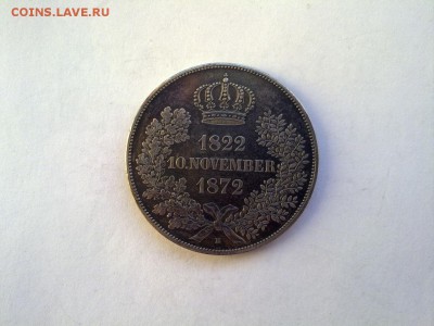 Двойной талер 1872 год Саксония Иоган и Амалия - 020120162979