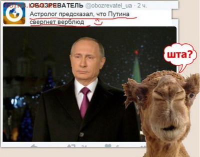 События на Украине. - 5JN7HLus3hc