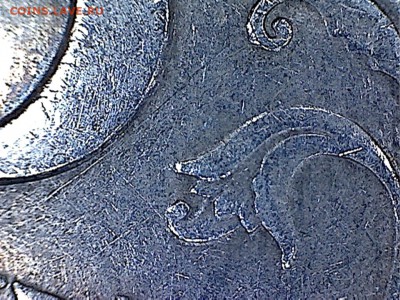 5 рублей 1997 СПМД, шт.2.2 и 2.3(???) по Ю.К. - 5рублей3