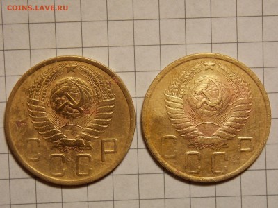 5 копеек 1948г - DSCN2829.JPG