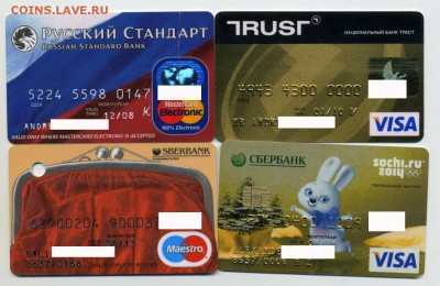 Куплю или обменяю Банковские карты - karta