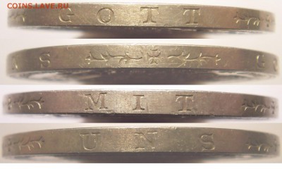 5 лир 1821 - 3