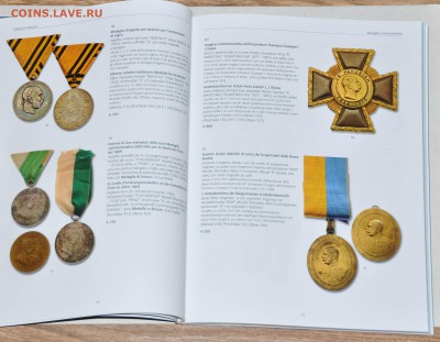 Аукционники по наградам, орденам, медалям, знакам, значкам - DSC_0098.JPG