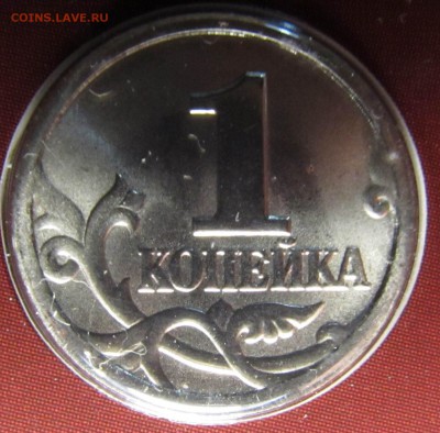 Набор 1997 СП с РАРИКАМИ Оценка - IMG_3501.JPG