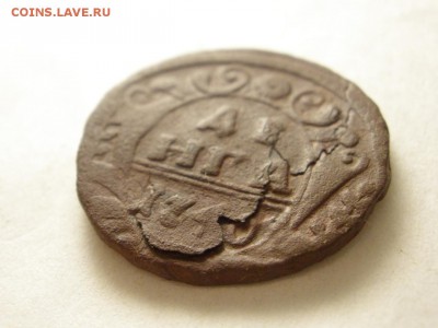 денга 1739 ,1740 - до 08.01.2016 г. в 22.00 - P1030074.JPG