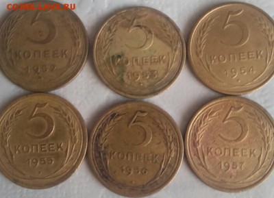 5к-1952-1957 по фиксу - 2016-01-02 12.42.38