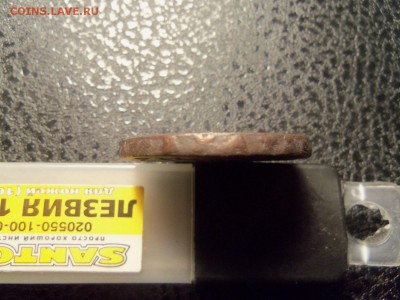 2 копейки 1757 г.ном. над Св.Георг.До 05.01.2016г.22.00 - 100_5583.JPG