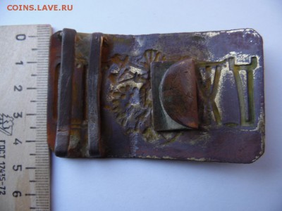 Пряжка железнодорожная СВЖД окончание 08.01.2016 23-00 - SAM_1511.JPG