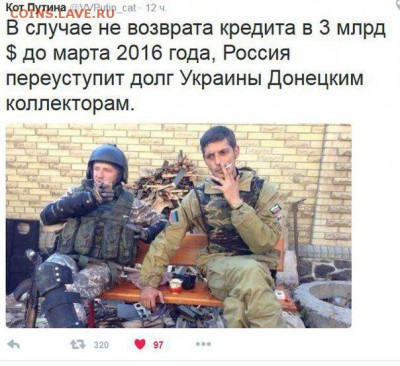 События на Украине. - LOkcxidzEVQ