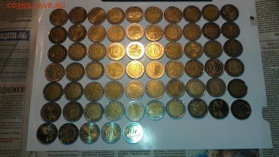 Евроюбилейка и прочее на простые евро из оборота - IMAG0388