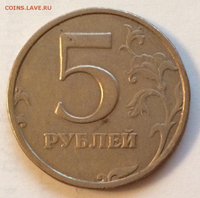 5р 1997СП и 5р 1998СП интересно узнать - IMG_9106