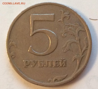 5р 1997СП и 5р 1998СП интересно узнать - IMG_9096