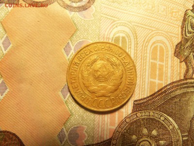 1 копейка 1927 года.До 05.01.2016 г. 22.00. - 100_5624.JPG