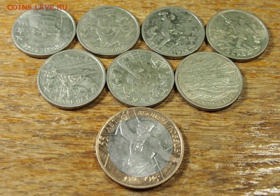 55 лет Победы полный набор 8 монет до 09.01.16 в 22-30 МСК - Города-герои полный лот (2).JPG