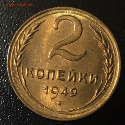 40 монет. Красивая бронза и два полтинника. С блеском. - 2-49р