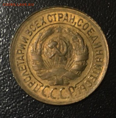 40 монет. Красивая бронза и два полтинника. С блеском. - 1-34а