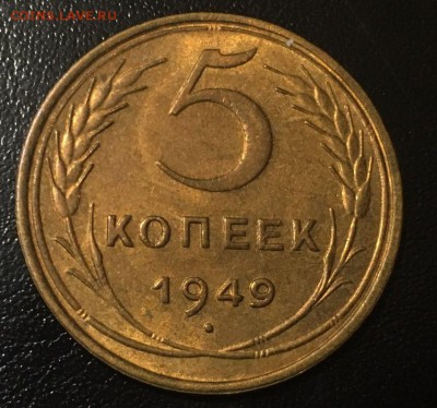 40 монет. Красивая бронза и два полтинника. С блеском. - 5-49р